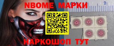 spice Краснодар