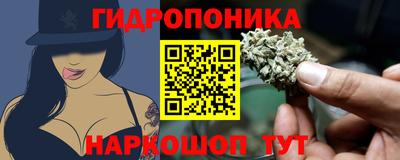 spice Краснодар