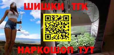 стаф Краснознаменск