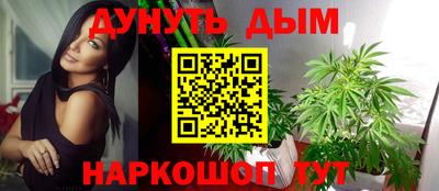 spice Краснодар