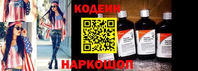 стаф Краснознаменск