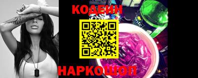 spice Краснодар