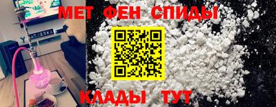 стаф Краснознаменск