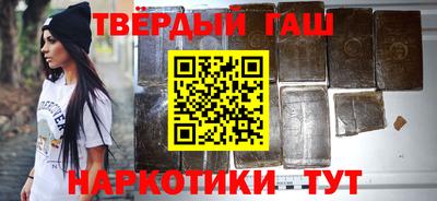 стаф Краснознаменск