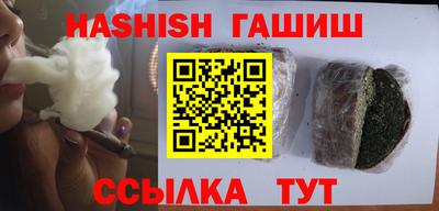 стаф Краснознаменск