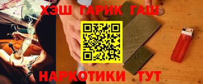spice Краснодар